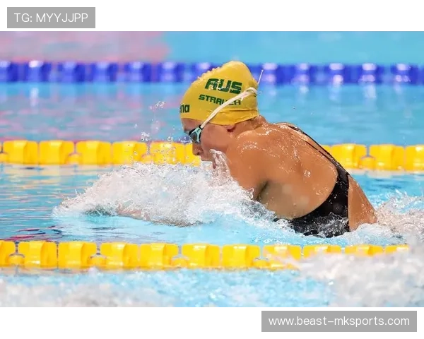 凯特·道格拉斯再创佳绩，国际泳联（FINA）点赞其卓越表现